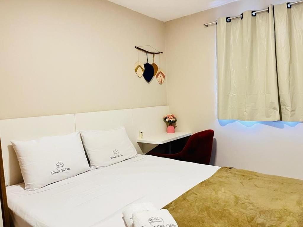 Apartment Dourada